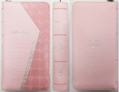 Библия 045 YZTIA, ред. 2000., светло-розовая (Искусственная кожа с замком)