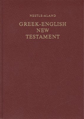 Новый Завет на греческом и английском языках. Greek-English New Testament (Твердый) [книга18+]