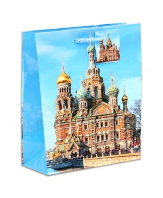 Пакет подарочный Санкт-Петербург 18 см х 23 см х 10 см
