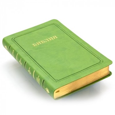 Библия 055 MTiG (зеленый) ИЖ (Термовинил)