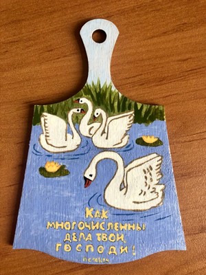 Магнит деревянный "Лебеди" художественная роспись.торл