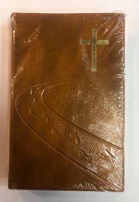 Библия 055  (код B4 7073) "Дорога ко кресту" Янтарь искус. кожа