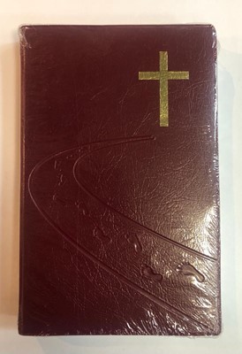 Библия 055  (код C1 7115) "Дорога ко кресту" Бордо с рельефом искус. кожа