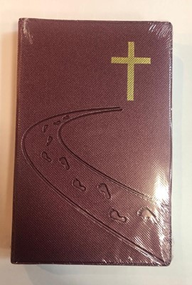 Библия 055  (код C2 7115) "Дорога ко кресту" фиолетовый металлик искус. кожа
