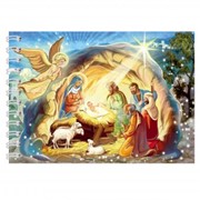 Блокнот вертеп «C Рождеством Христовым!»10,5х14,5 см (Медведев)