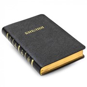 Библия 057 MTiG (черная Халип) ИЖ (Кожаный)