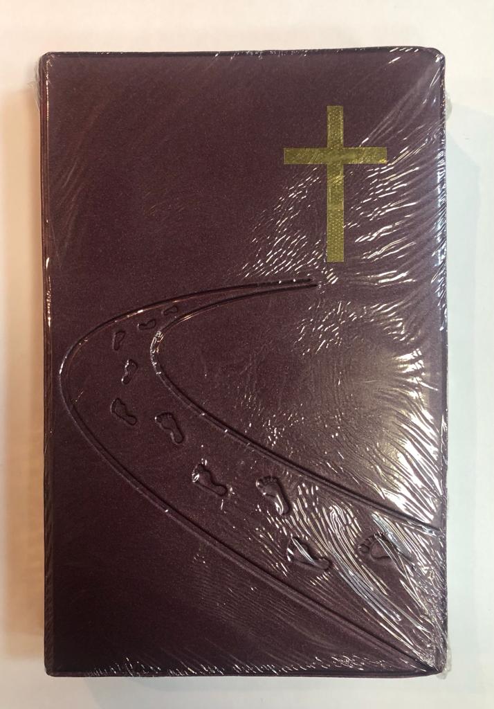 Библия 055  (код C3 7115) "Дорога ко кресту" фиолетовый под ткань кожа