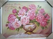 Картина в рамке "Розы" 30х40см (Медведев)